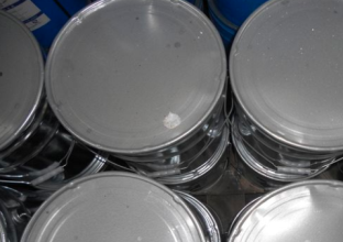 模具生產(chǎn)選擇鍛造石墨乳的優(yōu)勢(shì)(圖1) 模具生產(chǎn)選擇鍛造石墨乳的優(yōu)勢(shì)(圖1)