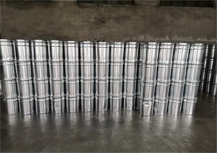 精密鍛造用石墨乳的應(yīng)用效果(圖1) 精密鍛造用石墨乳的應(yīng)用效果(圖1)